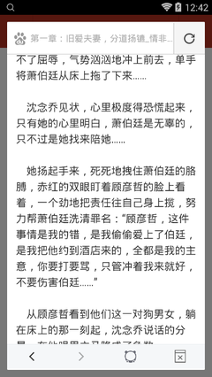 开yun体育官网入口登录苹果